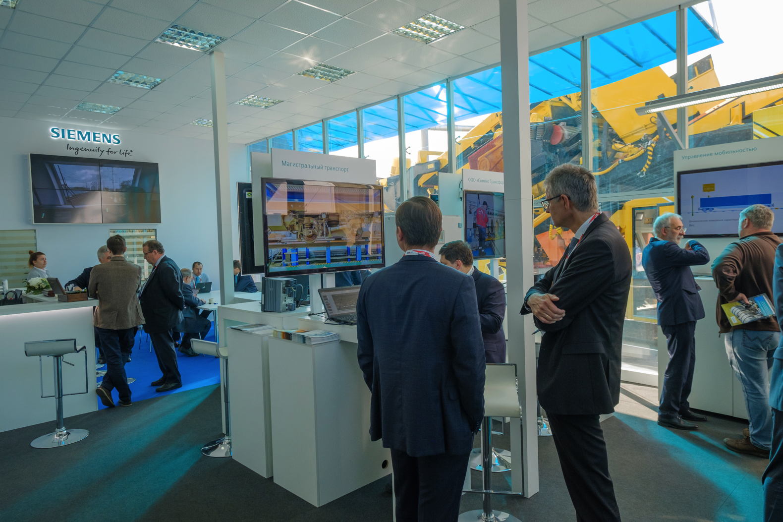 Digitalisierung Bei Siemens Teamwork Von Konzern Betriebsrat Und Gewerkschaft Business User